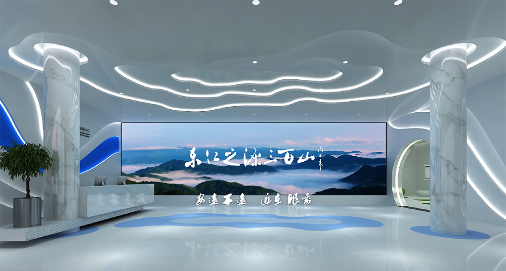 安远全域旅游互动体验中心