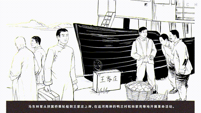 听筒-3 00_00_00-00_00_30.gif